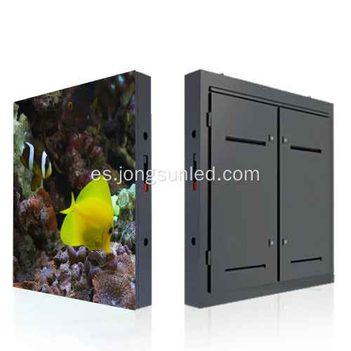 Pantalla LED fundida a todo color para exteriores de 575x576 mm P6